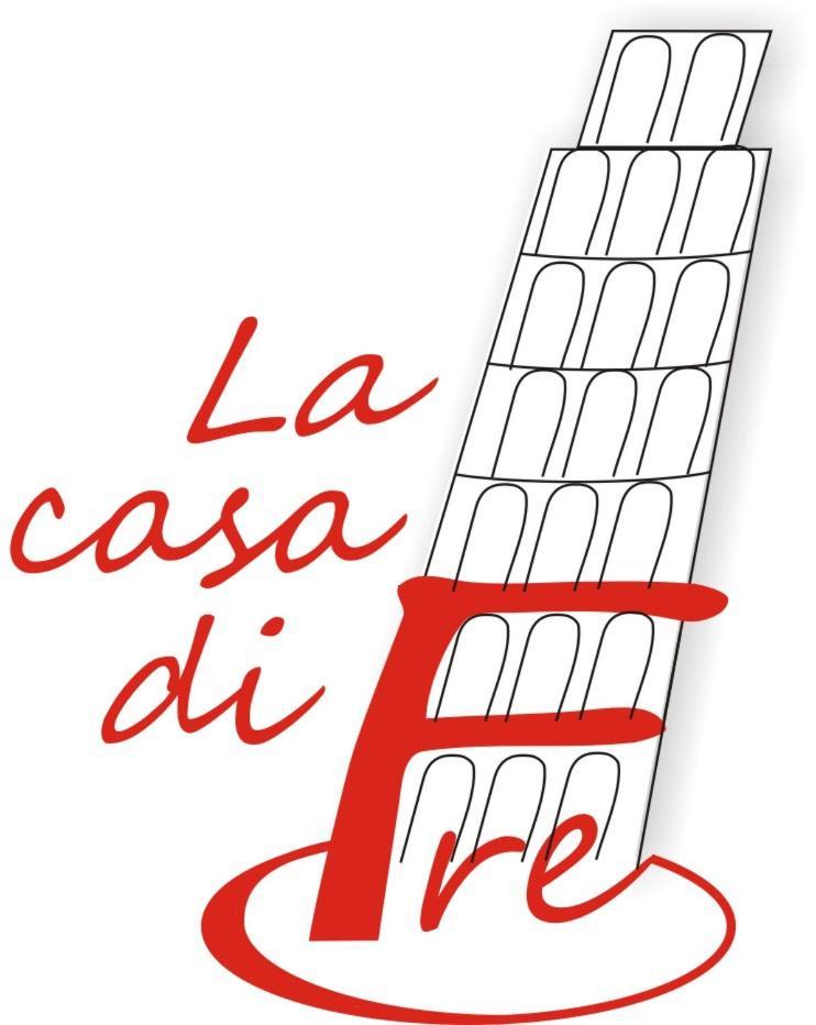 ピサLa Casa Di Freアパートメント エクステリア 写真